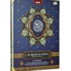 eNUUR Al-Quran Besar - Image 3