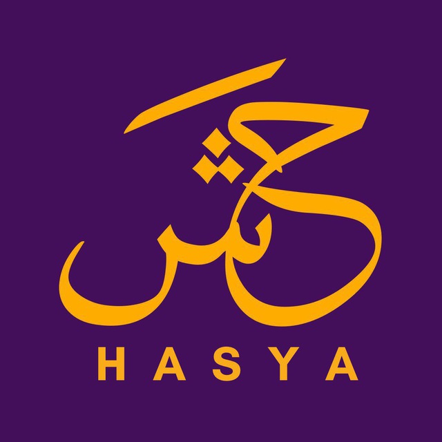 Hasyaz
