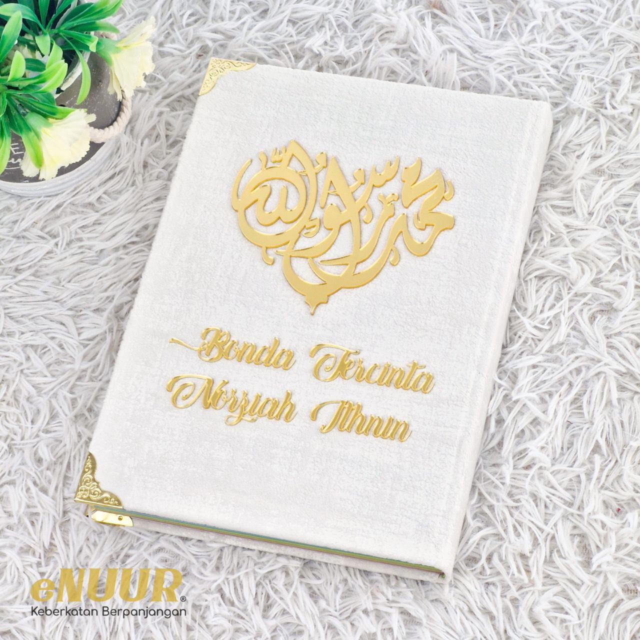 Al Quran A4 Nawra Ukiran Nama Full Set Ukiran Nama Gold Silver Edition - Image 14