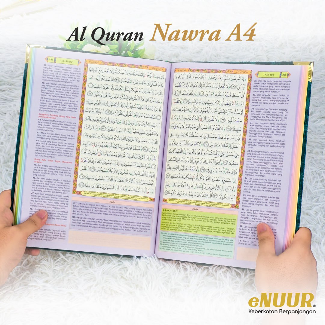 Al Quran A4 Nawra Ukiran Nama Full Set Ukiran Nama Gold Silver Edition - Image 12