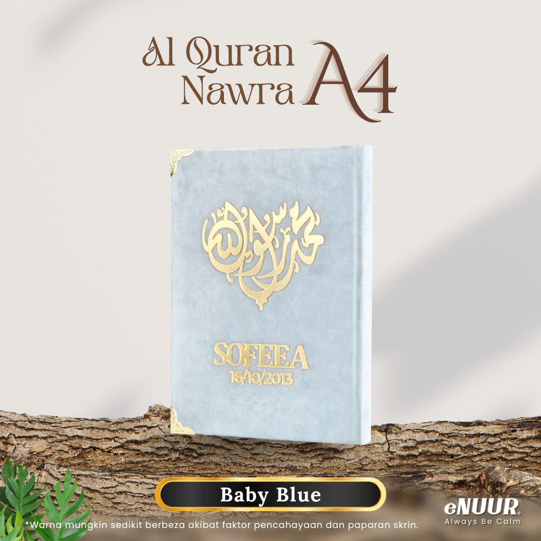 Al Quran A4 Nawra Ukiran Nama Full Set Ukiran Nama Gold Silver Edition - Image 30