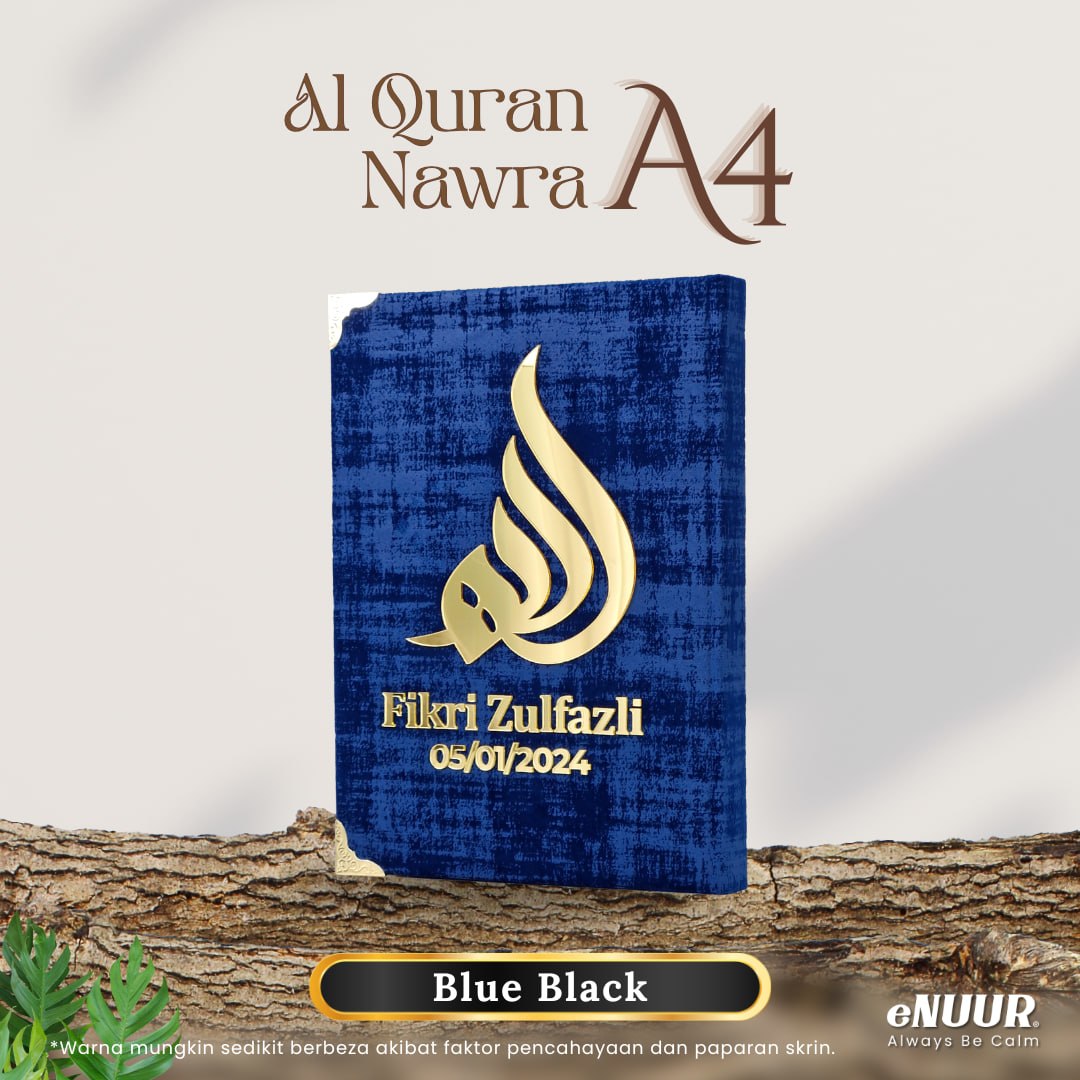 Al Quran A4 Nawra Ukiran Nama Full Set Ukiran Nama Gold Silver Edition - Image 28