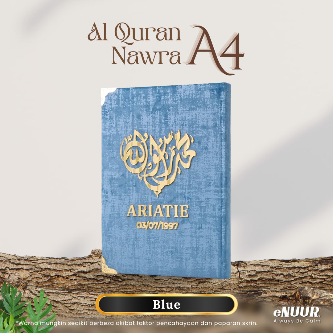 Al Quran A4 Nawra Ukiran Nama Full Set Ukiran Nama Gold Silver Edition - Image 27