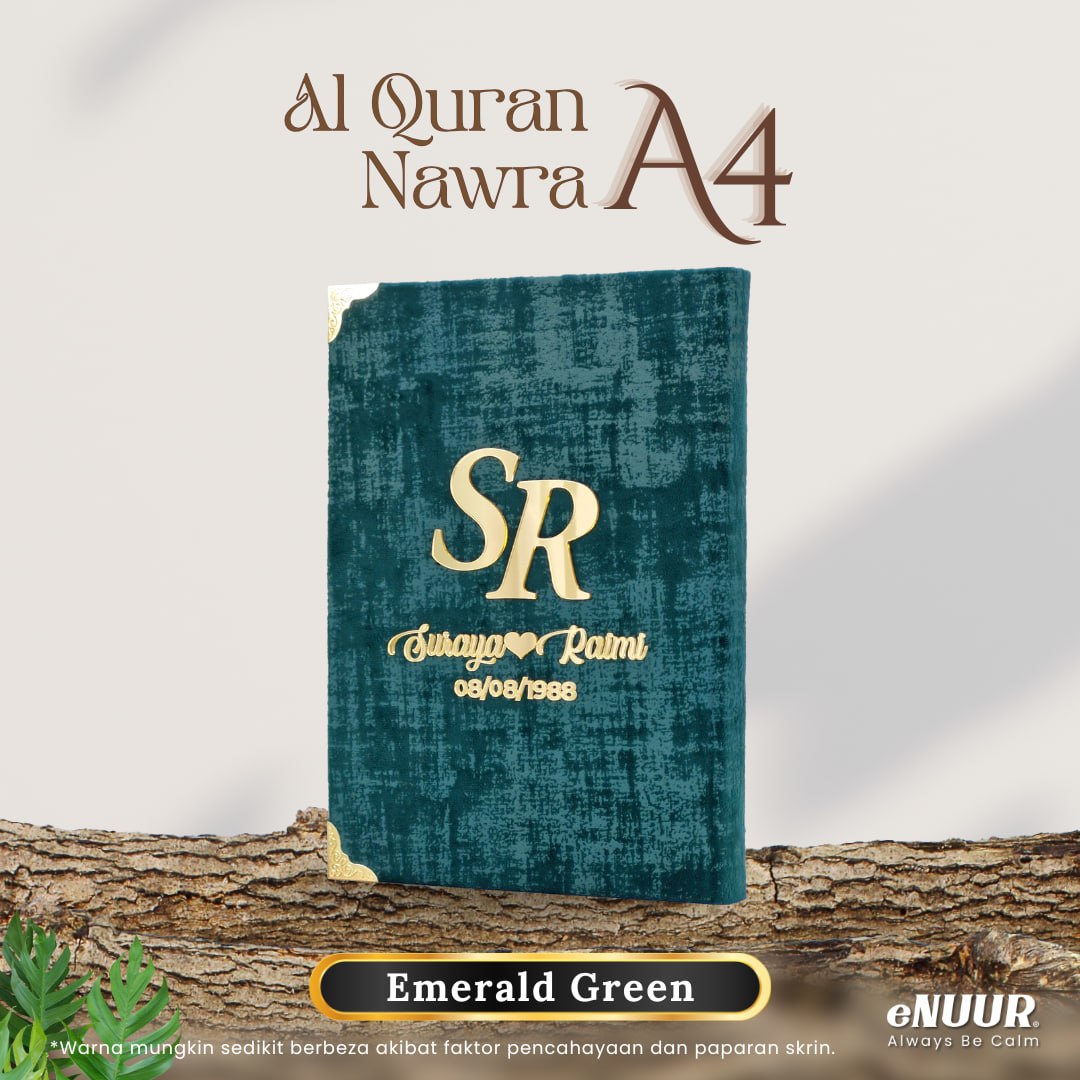 Al Quran A4 Nawra Ukiran Nama Full Set Ukiran Nama Gold Silver Edition - Image 24