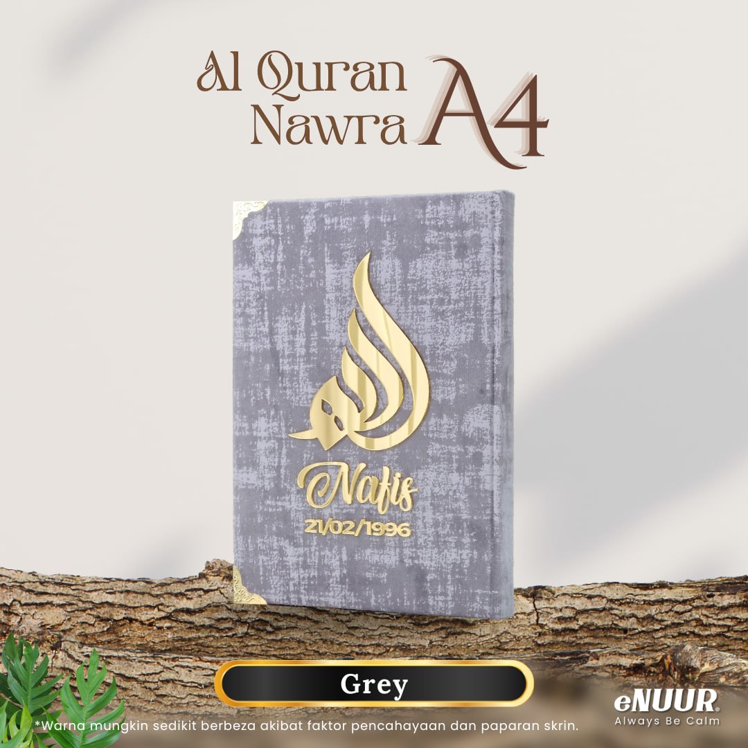Al Quran A4 Nawra Ukiran Nama Full Set Ukiran Nama Gold Silver Edition - Image 23