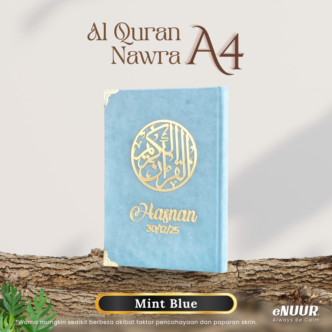 Al Quran A4 Nawra Ukiran Nama Full Set Ukiran Nama Gold Silver Edition - Image 22