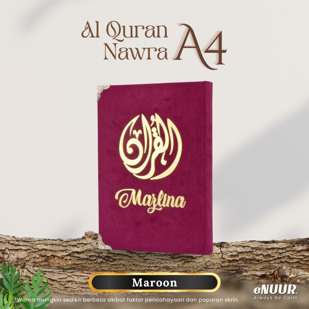 Al Quran A4 Nawra Ukiran Nama Full Set Ukiran Nama Gold Silver Edition - Image 20