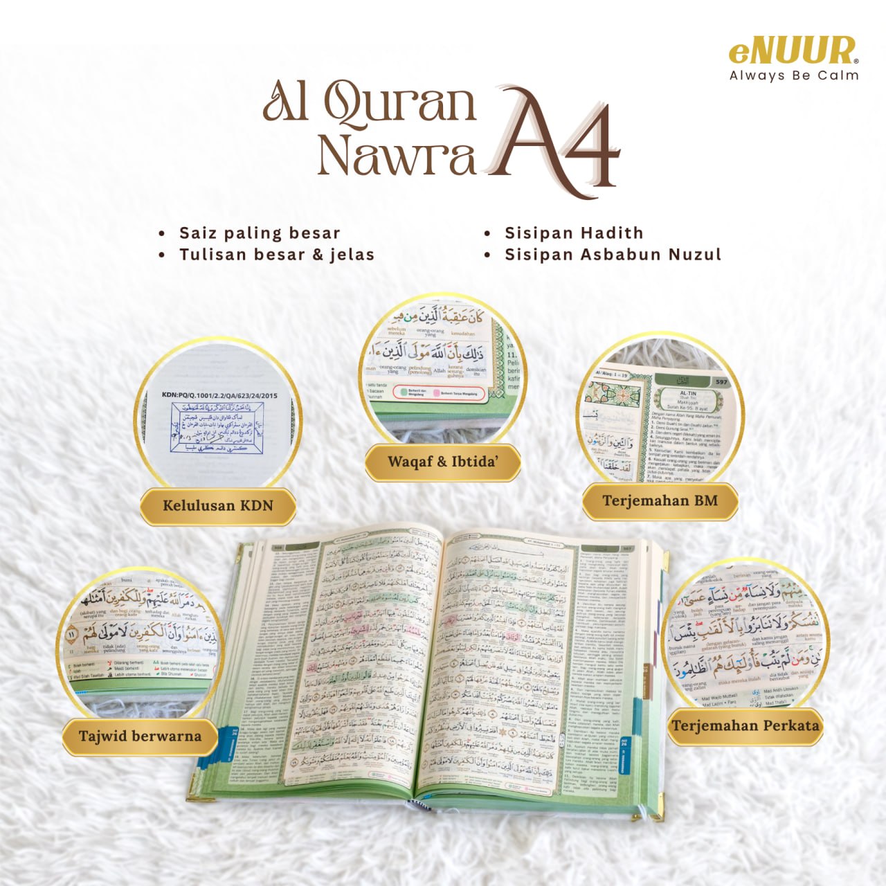 Al Quran A4 Nawra Ukiran Nama Full Set Ukiran Nama Gold Silver Edition - Image 8