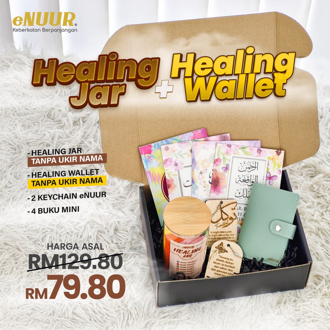 Kombo Healing Wallet & Healing Jar - Image 3