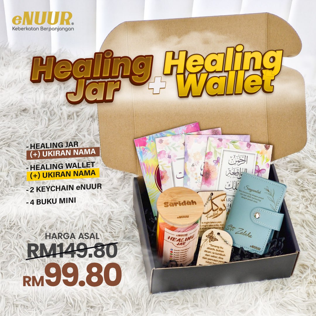 Kombo Healing Wallet & Healing Jar - Image 2