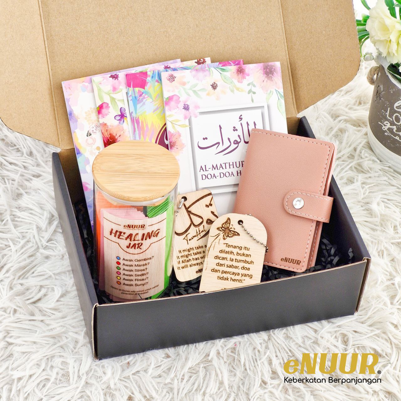 Kombo Healing Wallet & Healing Jar - Image 11